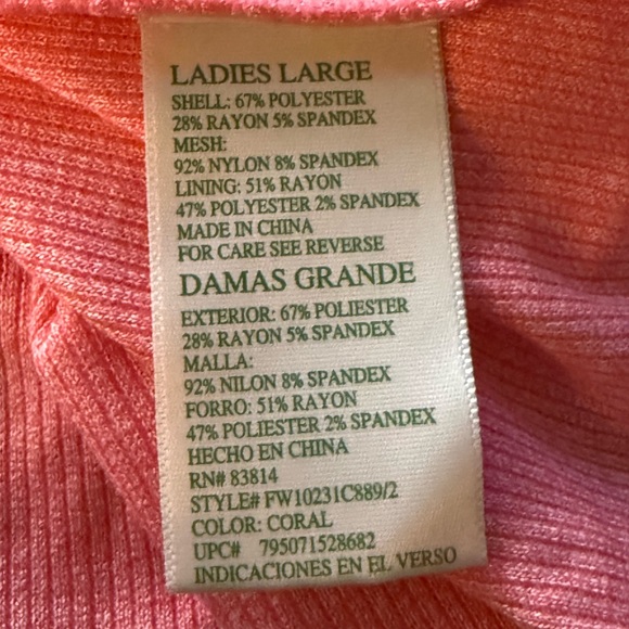 Tangerine Women's Coral Active Layered Tank Top Shirt Size Large - Picture 7 of 8